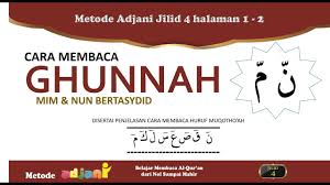 أولياء) adalah nama bagus dan indah untuk anak bayi perempuan islam. Mim Nun Tasydid Cara Membaca Ghunnah Belajar Mengaji Alquran Adjani 4 Hal 1 2 Youtube