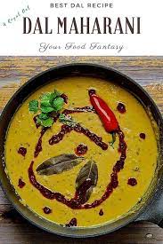 Open the cooker and slightly mash the dal (if not cooked properly in the pressure cooker) now add fresh cream (or fresh milk) and. Dal Maharani Recipe Step By Step And Video Your Food Fantasy