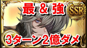 Jun 17, 2021 · 【グラブル】『ぐらぶるっ！』第1841話「四葉の贈り物編」でネハン登場・・・tvちぇんねるっ！ゲストと合わせて強力なネハン新キャラフラグ、属性、恒常かリミか、ベリアル特攻かどうかなど気になる. 3ã‚¿ãƒ¼ãƒ³ã§2å„„ãƒ€ãƒ¡ãƒ¼ã‚¸å‡ºã›ã‚‹ãƒãƒãƒ³ã‚'è¦‹ã¦ã„ã ã‚†ã£ãã‚Šè§£èª¬ ã‚°ãƒ©ãƒ–ãƒ« Youtube