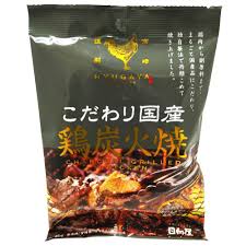 日向 屋 鶏 炭火 焼