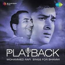 Short Akele Akele Kahan Jaa Rahe Ho Lyrics And Music By The Greatest Rafi Sahab Akele Akele Kahan Jaa Rahe Ho Arranged By The Soulhacker The lyrics are writted by majrooh sultanpuri. smule