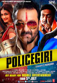 Policegiri 2013 Imdb