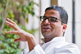 He appoints himself as consultant why do winners need prashant kishor? No Talk Of Money Mamata Hints Prashant Kishor Helping Tmc Free Of Cost Ahead Of 2021 Bengal Polls