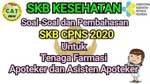 Latihan soal dan kunci jawaban skb formasi farmasi cpns 2019. Soal Dan Pembahasan Skb Kesehatan Cpns 2020 Untuk Tenaga Farmasi Apoteker Dan Asisten Apoteker Youtube
