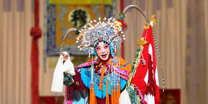 Chinese Culture Festival 2026: Chinese Opera Festival — Luoyang Yu Opera Troupe at Ko Shan Theatre New Wing