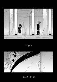 梅雨のフロ監 1 2 顔ある 喋ります twstプラス ワの漫画 漫画の壁紙 漫画 ツイステッド