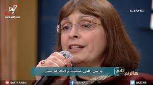 ترنيمة يسوع أنت الفادي