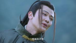 Swordsman in the Snow: The ending has hinted that Chen Zhibao will betray  Beiliang, and the reason for the betrayal is tearful