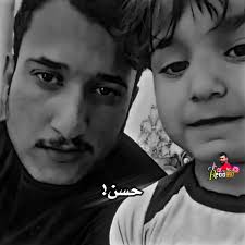 ولاتصير الوادمك كلش حنين#تصاميم_فيديوهات🎵🎤🎬 #كاطع_المياحي #حيدر_سيتاو  #مرتضى_حرب #رباطات_مهاويل_العراق_الرسمي #المصمم_رسول🌺 #حيدر_عسل_الكعبي  #حيدر_عسل #foryoupage