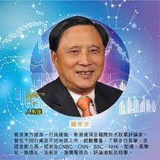 2,953 likes · 32 talking about this. è—ºå¸¸å¿µ æ¯æ—¥å ±å'Š Invest360