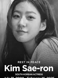 Kim Sae-Ron: A Tribute to a Talented Actress