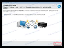 تحميل تعريف hp deskjet 1510 ويندوز 8، ويندوز 10, 8.1، ويندوز 7، ويندوز فيستا (32bit وو 64 بت)، وإكس بي وماك، تنزيل برنامج التشغيل اتش بي hp 1510 مجانا بدون سي دي. ØªÙ†Ø²ÙŠÙ„ Ø¨Ø±Ø§Ù…Ø¬ Ø§Ù„ØªØ´ØºÙŠÙ„ Ù„Ù€ Hp Deskjet 1510