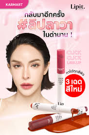 HOW TO USE : Cathy Doll Sculpting Highlight and Shading Cushion  #คูชั่นหน้าพุ่ง ✨ ‼️ ✨ โซน A : ในส่วน "Highlight"  เติมมิติในส่วนที่ต้องการให้โดดเด่น เช่น สันจมูก โหนกแก้ม ปลายคาง หน้าผาก ✨  โซน B : ส่วนของ "Shading"