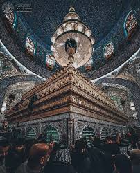 ياعلي ڪ لنا يتامى على باب ك نرج وا رغيف زيارة نسد بها ج وع أرواحنا التي ترجوا صلاة في حضرتك landmarks pics louvre