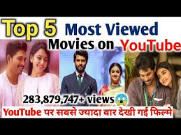The 11 best movies you can watch for free on youtube. Top 5 Most Viewed Movies On Youtube South Most Viewed Movies Allu Arjun Latest Movie Latestmovie Y Inspirational Movies Good Movies To Watch Suspense Movies