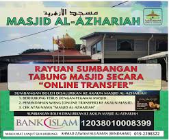Bsn seksyen 18 branch asub kohas shah alam. Masjid Al Azhariah Seksyen 18 Shah Alam Home Facebook