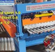 Galvanized steel deck forming machine, roof deck roll forming machine, B  deck machine