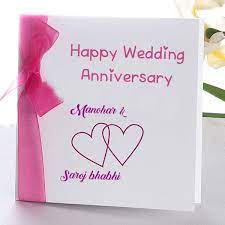 Download wedding anniversary stock photos. Online Wedding Anniversary Name Wish Card Edit Photo Happy Wedding Anniversary Cards Happy Anniversary Cards Wedding Anniversary Wishes
