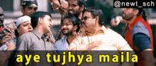 As a film actor, he is noted for his roles as calendar in mr. Satish Kaushik Bata Bhai Gif Satishkaushik Batabhai Doubledamaal Discover Share Gifs