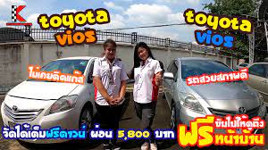รถเก ง toyota vios ม อสอง ป 11 12 ฟร ดาวน ผ อน 5 800 ราคาถ กมากๆ sports car sports car