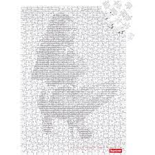 View 150.hk financial statements in full. Supreme Digi Jigsaw Puzzle