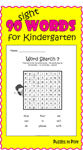 Kindergarten Sight Words Word Search Bundle Sight Words Kindergarten Sight Words Word Family Interactive Notebook