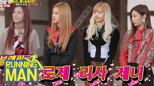 Full episodes can be found on kocowa watch full episodes on the web ▷bit.ly/2thxu6u want to watch on your phone. Blackpink Plays Truth Game In Running Man Lee Kwangsoo Caught Off Guard Kdramastars