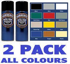 2 X Hammerite Smooth Metal Spray Paint