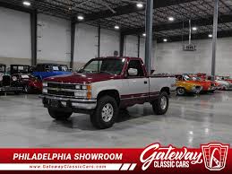 Image result for Cardinal Red 1988 Truck