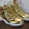As previously mentioned, the shoe design has not been confirmed so we don't know if they'll hitting the shelves just yet. 1