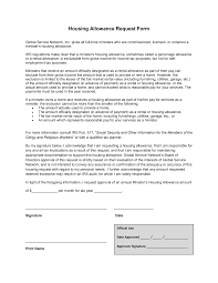 Besides, most company have their own internal formats for all such issues. 2