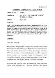 Yang mewakili mpp pascasiswazah ums bersama jabatan pendidikan tinggi. Soalan 16 Pdf Parliamentary Documents