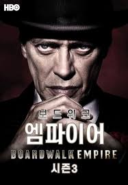 boardwalk empire