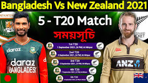 Breast cancer accounts for almost a quarter of n. Bangladesh Vs New Zealand T20 Series 2021 All Matches Final Schedule Ban Vs Nz T20 Series 2021 Youtube