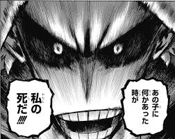 May 24, 2021 · 【僕のヒーローアカデミア 313話感想】「3代目の個性：発勁」キター！！ 2021.05.24; ãƒ'ãƒ­ã‚¢ã‚« ä»Šé€±no 313 é«˜é€Ÿç§»å‹•é•·è·é›¢ç ²å° åƒ•ã®ãƒ'ãƒ¼ãƒ­ãƒ¼ã‚¢ã‚«ãƒ‡ãƒŸã‚¢ã¾ã¨ã‚
