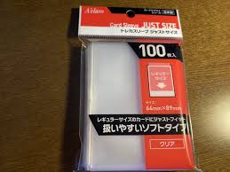 Switch ケース アンダーテール Undertale 決し Switch カバー Switch ゲーム機保護ケース ゲーム機収納