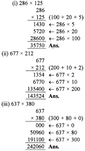 Rbse Solutions For Class 5 Maths Chapter 3 Multiplication And Division Ex 3 1 Multiplication And Division Math Coping Skills Activities
