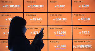 Coin #코인베이스 #미국명품가상화폐거래소 #코인베이스 #coinbase #코인베이스나스닥상장 #coinbase나스닥상장. Gdsgac1tct9bam