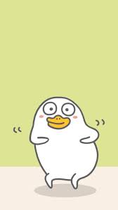 Con vịt vàng trong làng ngôn tình. Má»™t Chut Cute Hinh Ná»n Ä'iá»‡n Thoáº¡i Vá»‹t Nhá» Pháº§n 3 Nha Facebook