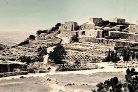 قرية بيت نوبا قضاء مدينة الرملة فلسطين 1932م the village of beit and elimination of the city of ramleh palestine history visual hierarchy interactive design