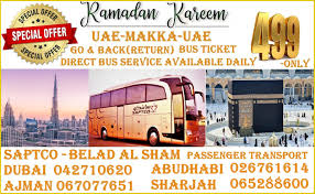 SAPTCO (Belad Al Sham Passenger Transport) Abu Dhabi