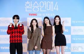 뉴시스 - News update