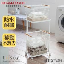 tosca雙層洗衣籃推車組 yamazaki日本山崎生活美學官方網站 日本收納職人指名推薦品牌 質感收納嚴選設計 日本 百年品牌居家生活收納專家 山崎実業台灣總代理官方網路旗艦店