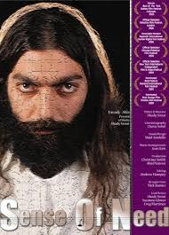 Sense of Need (2005)