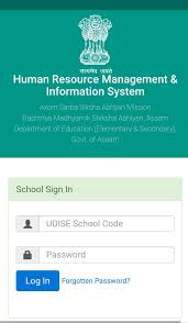 Hrmis.fde.gov.pk have daily 413 and monthly 12k unique visitors from worldwide. Teacher Data Hrmis For Android Apk Download