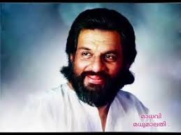 Madhavi madhu malathi ..