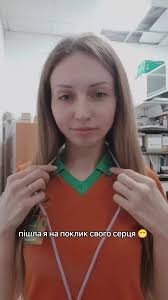 Eva Barrow Advokat Lydopptak