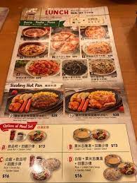 Places taipei, taiwan restaurantitalian restaurant 台灣薩莉亞(saizeriya) サイゼリヤ. è–©èŽ‰äºžæ„å¼é¤å»³è¶…æŠµé£Ÿ U Blog