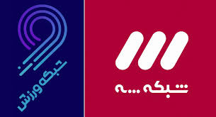 وقتی جنگ قدرت درون سازمانی به نفع بینندگان تلویزیون شد؛ خدا را شکر که ۴۰ دقیقه از شنیدن صدای گزارشگر معاف شدیم!