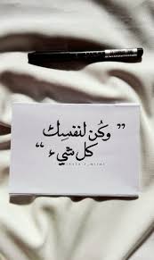 About press copyright contact us creators advertise developers terms privacy policy & safety how youtube works test new features press copyright contact us creators. Ø®Ù„ÙÙŠØ§Øª Ø§Ù„Ø®Ø· Ø§Ù„Ø¹Ø±Ø¨ÙŠ V Twitter Ø§Ù„ÙˆØ­Ø¯Ù‡ Ø¬Ù…ÙŠÙ„Ù‡ Ø¬Ø¯Ø§ Ù„ÙŠØ³Øª ÙƒÙˆÙ†Ù‡Ø§ Ø¹Ø²Ù„Ù‡ ÙÙ‚Ø· Ø§ÙŠÙ‚Ù†Øª Ø¨Ù„Ø­Ø¶Ø§Øª ÙƒØ«ÙŠØ±Ù‡ Ø§Ù†Ù†ÙŠ Ø§Ø¨ØªØ³Ù… Ù…Ø¹ Ù†ÙØ³ÙŠ